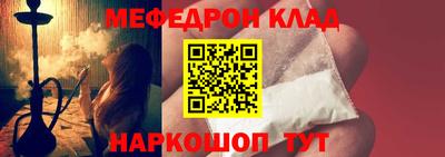 MDMA Изобильный