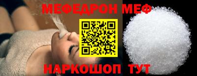 MDMA Изобильный