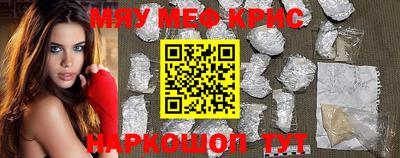 MDMA Изобильный