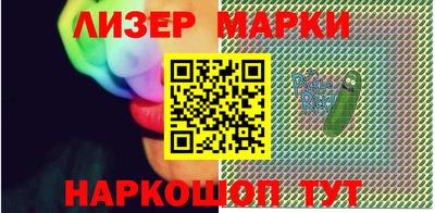 мефедрон Ипатово