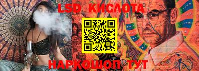 кристаллы Ирбит
