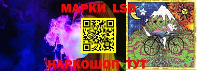 мефедрон Ипатово