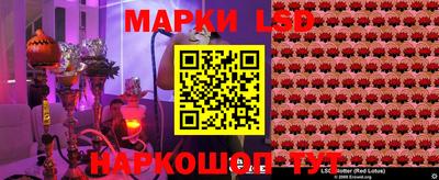 мефедрон Ипатово