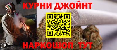кристаллы Ирбит