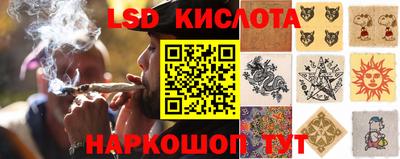 мефедрон Ипатово