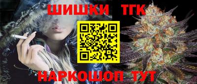кристаллы Ирбит