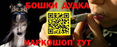 MDMA Изобильный