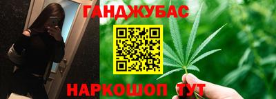 кристаллы Ирбит