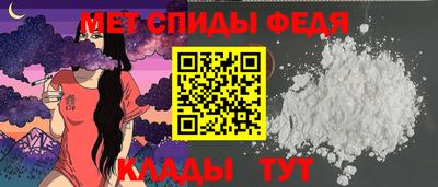 MDMA Изобильный
