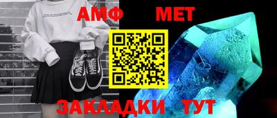 MDMA Изобильный