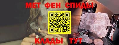 MDMA Изобильный