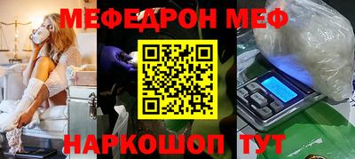 MDMA Изобильный