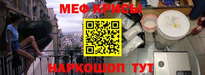 MDMA Изобильный