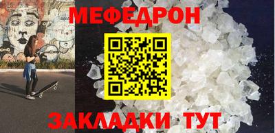 MDMA Изобильный